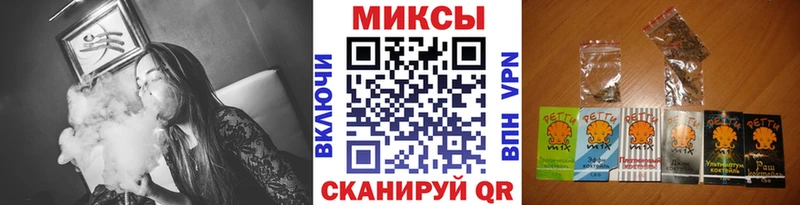 БУТИРАТ жидкий экстази  Скопин 