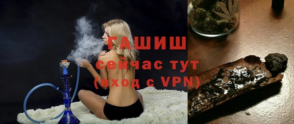 MESCALINE Белоозёрский