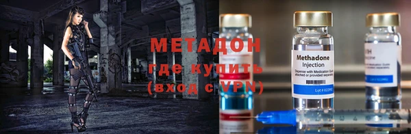 мдпв Богородицк