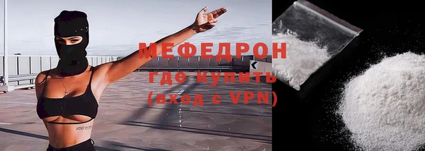 дурь Богданович
