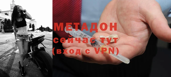 MESCALINE Белоозёрский