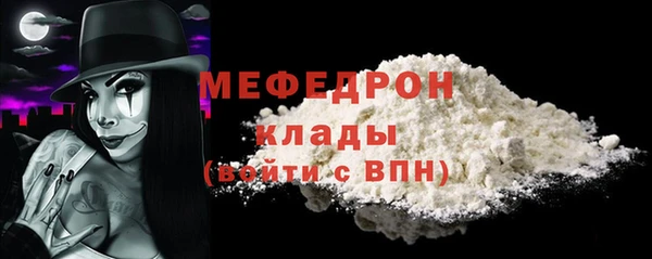 марки nbome Белокуриха