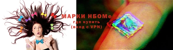 дурь Богданович