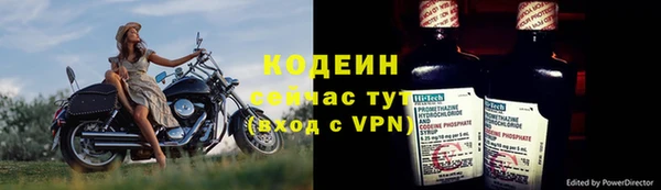 apvp Беломорск
