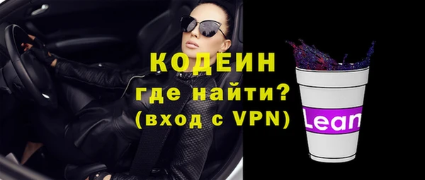 apvp Беломорск