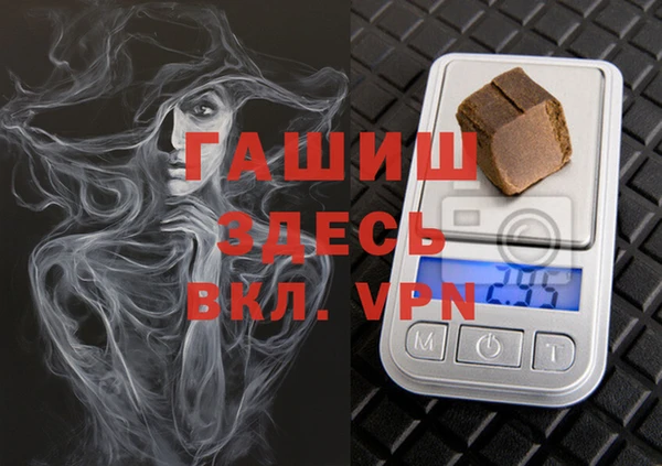 мдпв Богородицк