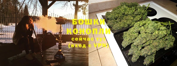MESCALINE Белоозёрский