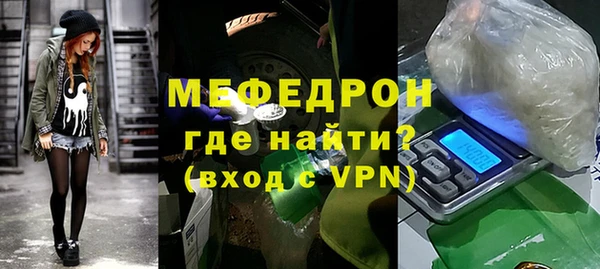 apvp Беломорск