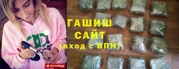 MESCALINE Белоозёрский