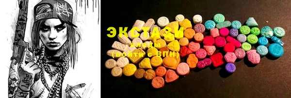 марки nbome Белокуриха