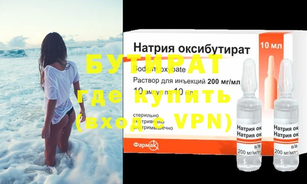 apvp Беломорск