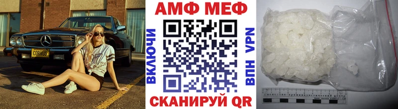 Первитин Декстрометамфетамин 99.9%  Скопин 
